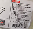 京东京造【抑菌袜】新疆棉男袜子吸汗休闲袜透气简约色5双春夏季 实拍图