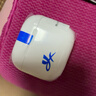 华强北新款【直营正品丨降噪Air7代】 蓝牙耳机真无线适配苹果主动降噪半入耳式国家补贴iPhone17/16/15Pods 【降噪全功能pods顶配版】 【主动降噪+空间音頻+三真电量】 实拍图