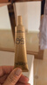 欧莱雅【穆祉丞推荐】小金管防晒霜30ml*2护肤品520礼物 实拍图