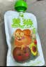 盖狮牛油果奇异果苹果香蕉果泥儿童零食袋装果汁出游便携100g 实拍图