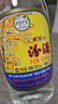 汾酒 出口玻汾 清香型白酒  53度 500ml*12瓶  黄盖铝盖 整箱装 实拍图