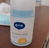 戴·可·思婴儿金盏花护理面霜50g 儿童舒缓补水保湿乳液 婴幼儿宝宝擦脸油 实拍图
