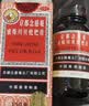 京都念慈菴蜜炼川贝枇杷膏150ml 润肺化痰 止咳平喘 护喉利咽 感冒咳嗽用药 调心降火  实拍图