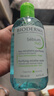 贝德玛（BIODERMA）【618】小绿水控油卸妆水净澈油皮混油清洁无刺激250ml 实拍图