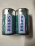 飞利浦（PHILIPS）碳性燃气灶电池 大号1号电池2粒适用热水器/煤气灶/手电筒/收音机/电子琴一号电池 R20 实拍图