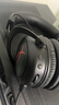 极度未知（HYPERX）飓风2/飓风3头戴式有线游戏耳机原金士顿 FPS吃鸡CSGO电脑手机Switch、PS5电竞耳机被动降噪耳麦 飓风2灵动黑丨2.4Ghz无线USB连接 实拍图