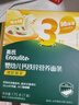 英氏婴幼儿面条猪肝菠菜味175g 宝宝辅食儿童早餐线面长直面 真验厂 实拍图