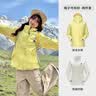 骆驼（CAMEL）冲锋衣女三合一黑色外套男户外防暴雨防风防水旅游登山服 实拍图
