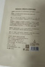 袋鼠妈妈小麦面膜深层补水滋润面膜备孕护肤送礼精华换季补水保湿面膜40片 实拍图
