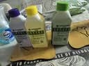滴露（Dettol）洗衣机清洗剂强力杀菌去污消毒清洁剂滚筒波轮金装版250ml柠檬 实拍图
