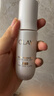 玉兰油（OLAY）水光小白瓶30ml美白精华液抗糖提亮去黄补水护肤品520送女友礼物 实拍图