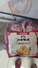 江中猴姑0糖微甜猴头菇养胃饼干中老年人营养品早餐食品送礼礼盒1440g 实拍图