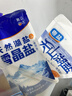 十月结晶婴儿棉签 200支宝宝专用掏耳鼻屎清洁棉棒耳勺螺旋双头 实拍图