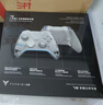 飞智冰原狼4多模版无线游戏手柄 类xbox 力调节摇杆双切扳机 switch电脑PC手机steam体感NS 仁王3 实拍图