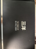 三洋理发剪刀【套装】专业美发平牙剪发廊家庭专用不卡发剪头发工具 实拍图