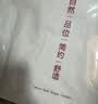 无印良品A类全棉床单单件 纯棉单人宿舍被单160*230cm 实拍图