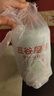 五谷磨房杏仁七白粉即食速食营养早餐代餐粉546g 实拍图