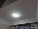 雷士（NVC）LED吸顶灯 现代简约卧室书房餐厅灯具语音智控圆形灯饰 实拍图