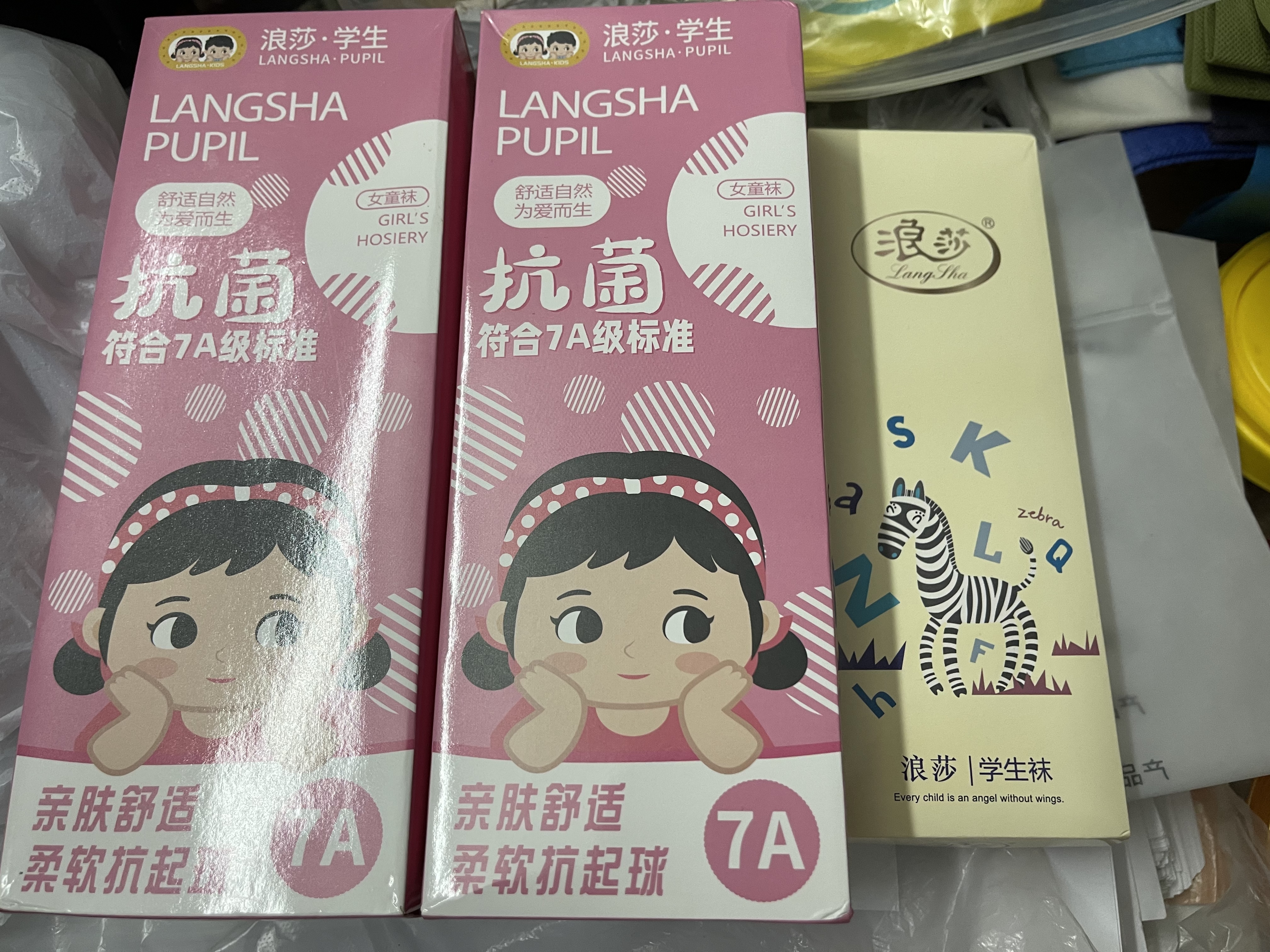 浪莎儿童袜子女童春夏季薄款网眼弹力舒适中筒棉袜中大童短袜 6双 实拍图