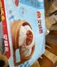 广州酒家叉烧包750g 20个 早餐半成品广式早茶点心包子食品生鲜 实拍图
