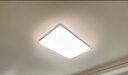 欧普照明（OPPLE）护眼吸顶灯客厅大灯可调色高显指LED照明简约灯具灯饰套餐7包安装 实拍图