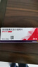 【原研进口】倍他乐克 琥珀酸美托洛尔缓释片47.5mg*28片/盒 实拍图