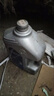采埃孚（ZF）手动变速箱油/波箱油/合成型齿轮油  MT+ 75W-90 GL-4 4升 实拍图