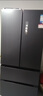 美的（Midea）508L法式四开门冰箱双系统循环一级能效除菌净味风冷无霜大容量以旧换新BCD-508WTPZM(E) 国家补贴 实拍图