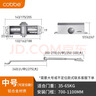 卡贝闭门器液压缓冲自动闭门器关门神器防火门消防门木门闭合器可定位 实拍图