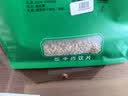 宝元堂 淮小麦250g 中药饮片 养心安神 除烦热 用于神志不安 失眠 中药材 实拍图