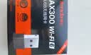 Tenda腾达USB无线网卡WiFi6 智能免驱AX900 5G网卡 无线网卡台式机专用 内置天线 无限wifi接收器发射器 实拍图