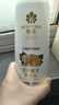 蜂花护发素无硅油生姜健发润发乳男女士修护干枯毛糙柔顺滑750ml 实拍图