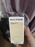 Mistine蜜丝婷蓝盾粉底液遮瑕持久控油保湿提亮混干油皮520礼物送女友 实拍图