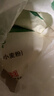 河套 雪花粉20斤 中华老字号 通用麦芯粉饺子粉河套面粉 实拍图
