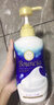 牛乳石硷(COW)优雅花香沐浴露480ml 沐浴露 保湿嫩滑生日礼物 实拍图