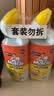 威猛先生（Mr Muscle）洁厕灵 750g*2瓶 柠檬草香 洁厕液浴室卫生间瓷砖厕所马桶去渍 实拍图