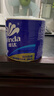 维达（Vinda）有芯卷纸 蓝色经典4层200克*27卷 高克重卫生纸 厕纸纸巾整箱 实拍图