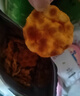海玉小石头饼非油炸零食苏打饼干 原味108g袋装 山西特产脆如薯片发酵 实拍图