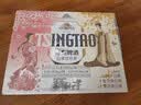 青岛啤酒（TsingTao）精酿白啤500ml*10罐礼盒装 (白啤*4+樱花*3+桂花*3) 实拍图