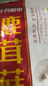 十月稻田 鹿茸菇 150g 高蛋白 脆嫩提鲜 山珍菌菇干货 炒菜煲汤火锅食材 实拍图