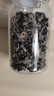 十月稻田 东北黑木耳 150g 肉厚无根 菌菇 黑龙江东宁特产 火锅炒菜煲汤 实拍图