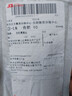 非智能手表 高颜值LED手表时尚学生科技感超强夜光数字个性运动 太空白 实拍图