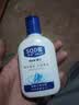 熙婷男士SOD蜜润肤乳补水保湿男女护肤品全身可用专用乳液学生 100ml*1瓶 实拍图