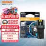 欧司朗（OSRAM）W5W/T10LED车灯示宽灯示廓灯日行指示灯6000K白光 12V 1.5W 2支装 实拍图