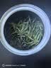 一杯香茶叶绿茶贵州湄潭雀舌芽头250g2026新茶春茶明前礼盒装自己喝散装 实拍图