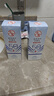 大宝清透修护防晒乳40g*2高倍防晒霜敏感肌儿童护肤品SPF50+ 实拍图
