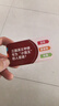 华诗孟知识能量卡小学生百科常识认知趣味选答卡片儿童早教桌游卡牌4辑 实拍图