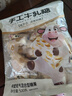 锦大手工牛轧糖500g软牛轧花生糖 糖果 奶糖 喜糖礼物 零食儿童节礼物 实拍图