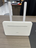 华为4g插卡路由器移动路由2pro5全网通CPE转无线网随身wifi宽带非wifi7企业级b535千兆2026款5g AX15B B535-836【300Mbps速率】4个千兆网口 实拍图