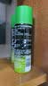 吉列剃须泡沫 清新柠檬型210gx2 剃须膏剃须啫喱剃刮胡须刀手动 非刀头男士京东自营旗舰非吉利 实拍图